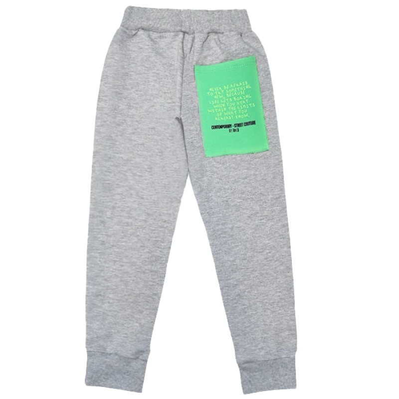 Долнище с джоб за момче Rach "Contemporary" /92-134/ в сив меланж
