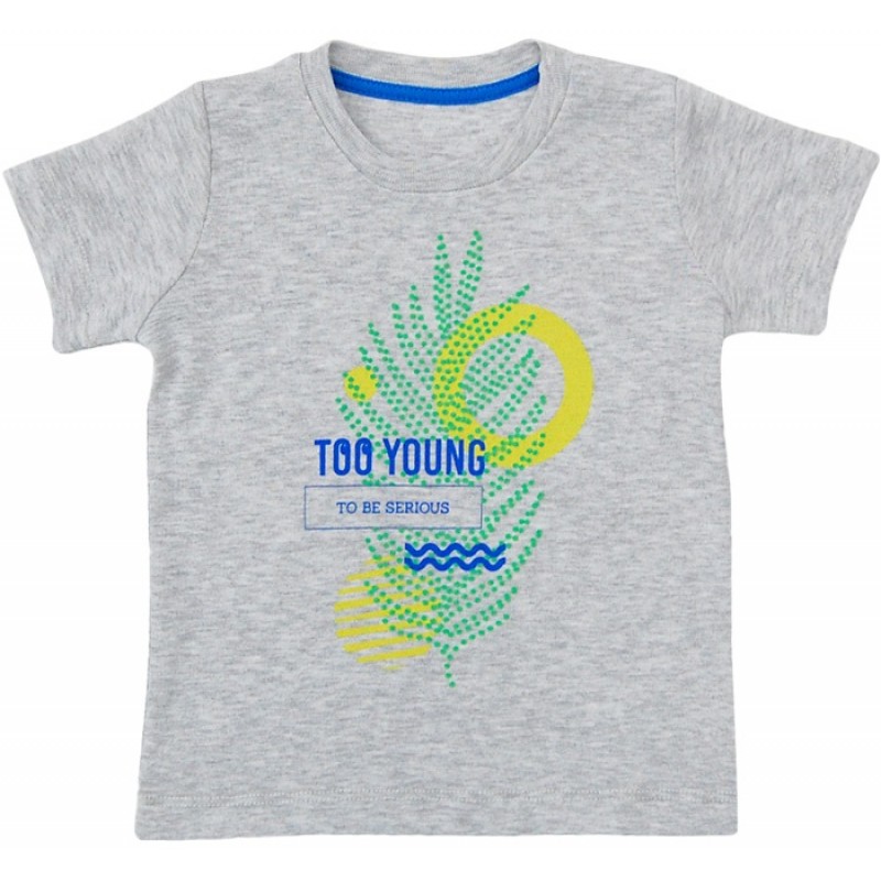 Тениска момче "YOUNG" в сив меланж  /68-92/ рипсена