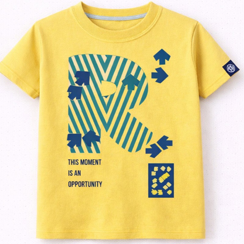 Тениска за момче Rach "R" /92-158/ в жълто