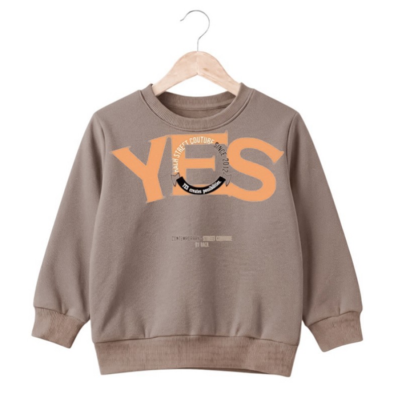 Блуза за момче Rach "YES" /116-158/ в кафяво