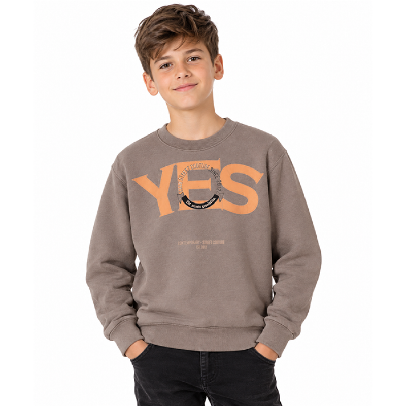 Блуза за момче Rach "YES" /116-158/ в кафяво