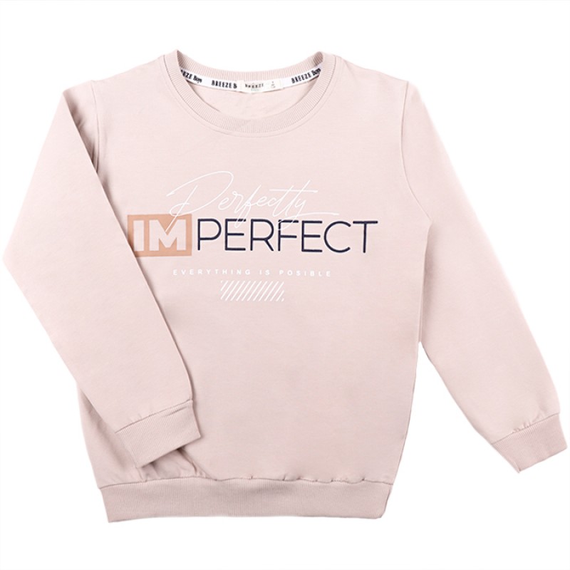 Блуза момче Perfect в бежово /134-164/